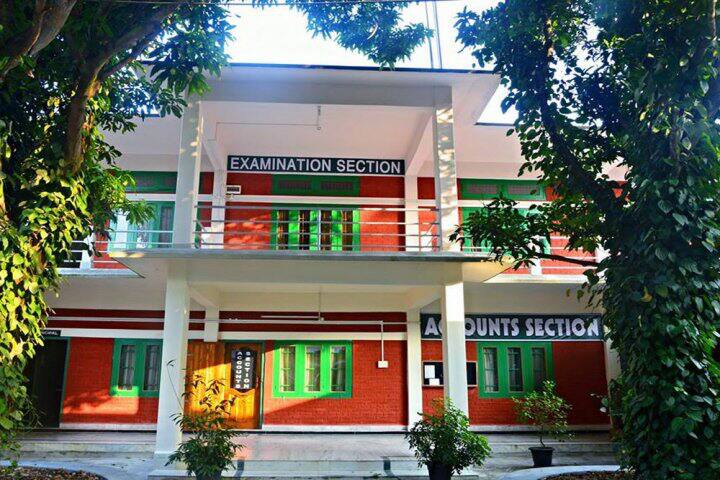 campus-view